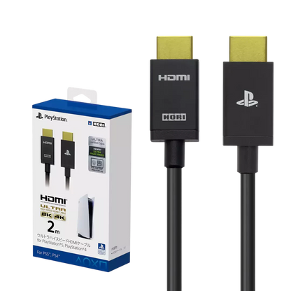 Cable HDMI 2.1 Ultra Alta Velocidad 8K PS5 PS4 Xbox Switch PC - 2 Metros